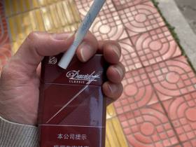 大卫杜夫(红中免)香烟价格表_多少钱一盒1
