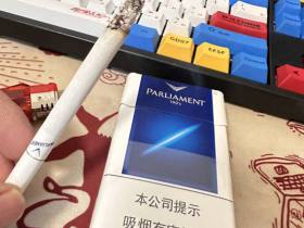 百乐门(蓝中免)香烟价格表_多少钱一盒1