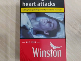 云斯顿(硬红欧盟免税版)香烟价格表_Winston CLASSIC多少钱一盒3