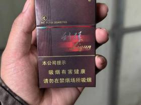利群(阳光)香烟价格表_黑利群硬阳光多少钱一盒2