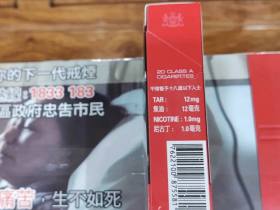 万宝路(硬红港版)香烟价格表_万宝路硬红香港免税版多少钱一盒1