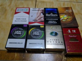 万宝路(硬红港版)香烟价格表_万宝路硬红香港免税版多少钱一盒3