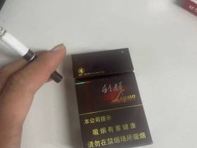 利群(阳光)香烟价格表_黑利群硬阳光多少钱一盒6