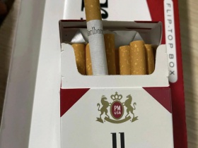 万宝路(硬红美产中免)香烟价格表_多少钱一盒3