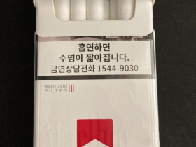万宝路(滑盖韩免税版)香烟价格表_Marlboro Filter Plus多少钱一盒3