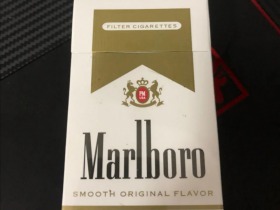 万宝路(美产硬特醇专卖版)香烟价格表_万宝路美产中免版(Marlboro Lights)多少钱一盒4
