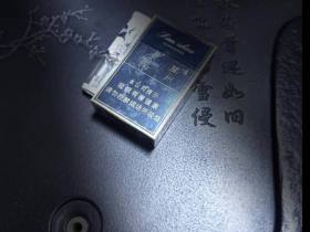 兰州(硬珍品)香烟价格表_黑兰州多少钱一盒1