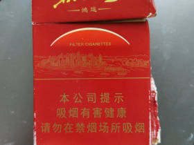 龙凤呈祥(鸿运朝天门)香烟价格表_多少钱一盒2