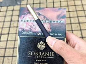 寿百年(黑俄罗斯 俄罗斯加税版)香烟价格表_多少钱一盒3