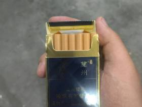 兰州(硬珍品)香烟价格表_黑兰州多少钱一盒5
