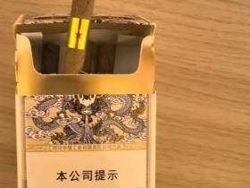 长城(毛氏雪茄2号)香烟价格表_多少钱一盒1