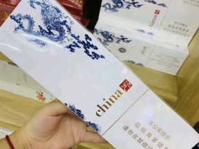 金圣(China瓷)香烟价格表_金圣中国瓷出口版多少钱一盒4