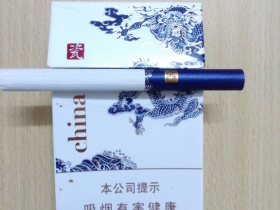 金圣(China瓷)香烟价格表_金圣中国瓷出口版多少钱一盒6