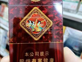 好猫(细支长乐吉祥)香烟价格表_好猫红长乐细支多少钱一盒2