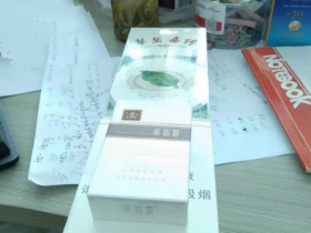 七匹狼(翠碧嘉缘)香烟价格表_多少钱一盒1