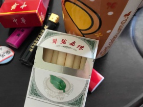 七匹狼(翠碧嘉缘)香烟价格表_多少钱一盒3
