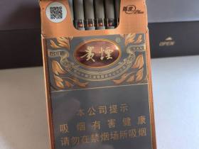 贵烟(魔力新版)香烟价格表_贵烟魔力涡流增压陈皮爆珠多少钱一盒3