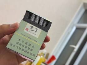 娇子(宽窄好运)香烟价格表_多少钱一盒5