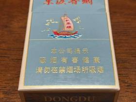 苏烟(东渡顺)香烟价格表_多少钱一盒1