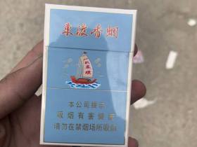 苏烟(东渡顺)香烟价格表_多少钱一盒4