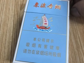 苏烟(东渡顺)香烟价格表_多少钱一盒5