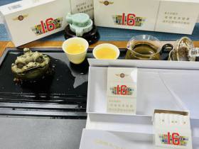 人民大会堂(辽宁16)香烟价格表_多少钱一盒1
