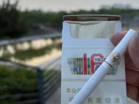 人民大会堂(辽宁16)香烟价格表_多少钱一盒2
