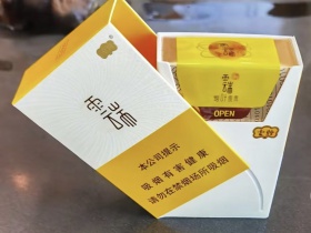 云烟(云端)香烟价格表_多少钱一盒6