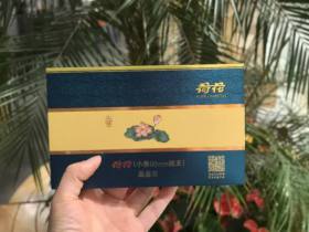 钻石(荷花小雅细支)香烟价格表_荷花小雅90mm细支多少钱一盒1