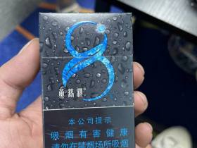 黄鹤楼(硬8度)香烟价格表_黄鹤楼硬八度多少钱一盒4