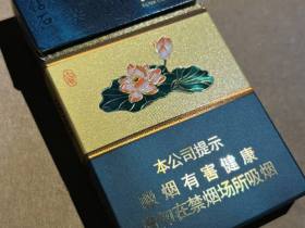钻石(荷花小雅细支)香烟价格表_荷花小雅90mm细支多少钱一盒4