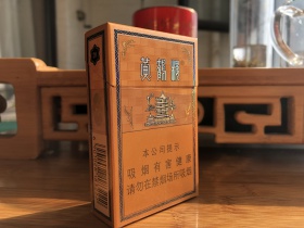 黄鹤楼(硬金砂龙烟)香烟价格表_多少钱一盒3