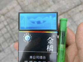 金桥(冰爆)香烟价格表_多少钱一盒1
