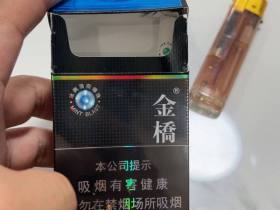 金桥(冰爆)香烟价格表_多少钱一盒4