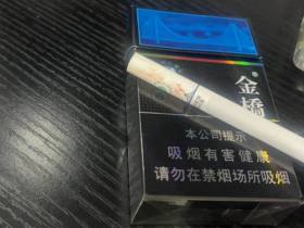 金桥(冰爆)香烟价格表_多少钱一盒5