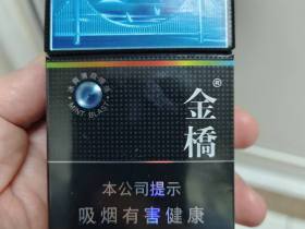 金桥(冰爆)香烟价格表_多少钱一盒6