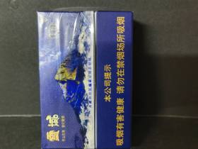云烟(雪域)香烟价格表_多少钱一盒1