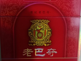 哈尔滨(世纪老巴夺)香烟价格表_哈尔滨老巴夺中支多少钱一盒6