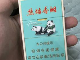 熊猫(硬经典新版)香烟价格表_绿猫新版多少钱一盒1