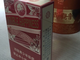 双喜(百年红)香烟价格表_多少钱一盒3