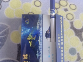 云烟(雪域)香烟价格表_多少钱一盒5