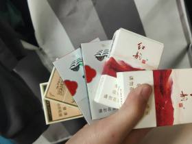 娇子(红韵)香烟价格表_多少钱一盒1