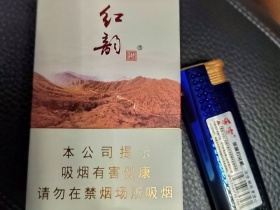 娇子(红韵)香烟价格表_多少钱一盒5