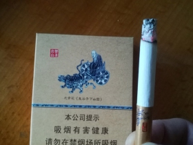 金圣(智圣出山16支装)香烟价格表_多少钱一盒4
