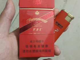 芙蓉王(硬红带细支)香烟价格表_多少钱一盒3