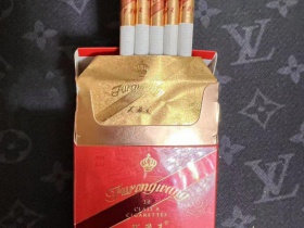 芙蓉王(硬红带细支)香烟价格表_多少钱一盒4