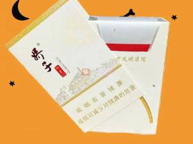 娇子(故里情)香烟价格表_多少钱一盒1