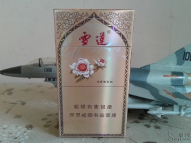 雪莲(3000)香烟价格表_多少钱一盒4