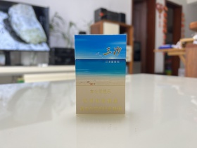 宝岛(三沙)香烟价格表_三沙香烟多少钱一盒4