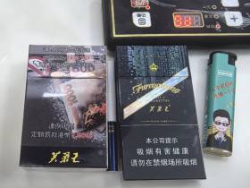 芙蓉王(硬闪带细支)香烟价格表_芙蓉王蓝带细支多少钱一盒4
